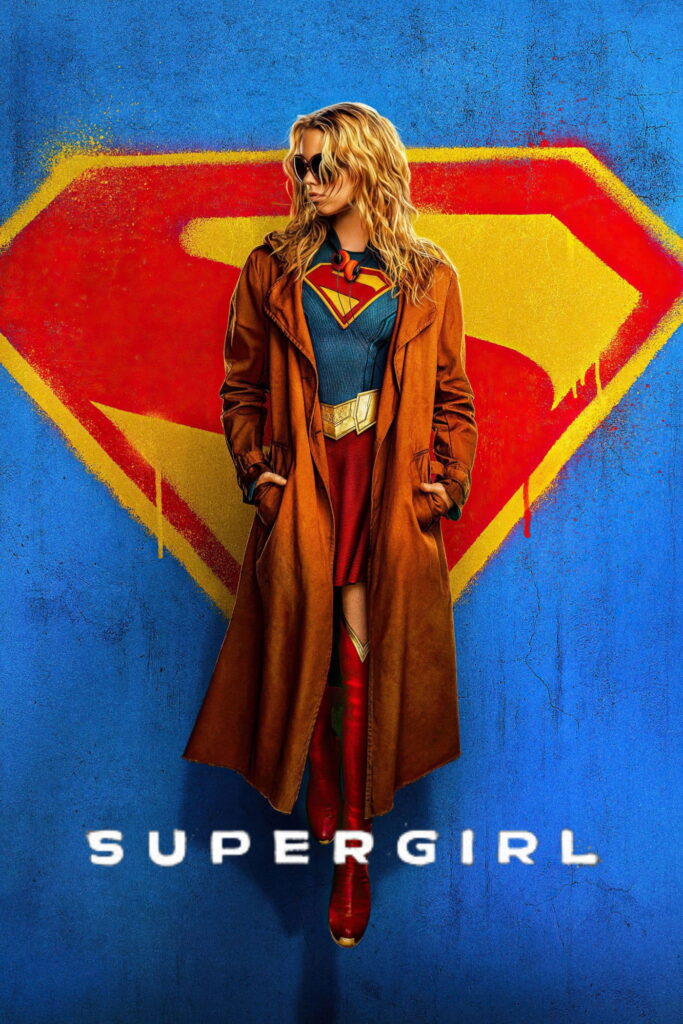 Supergirl movie poster