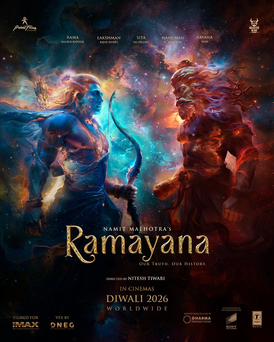 Ramayana: Rise of a Legend movie poster